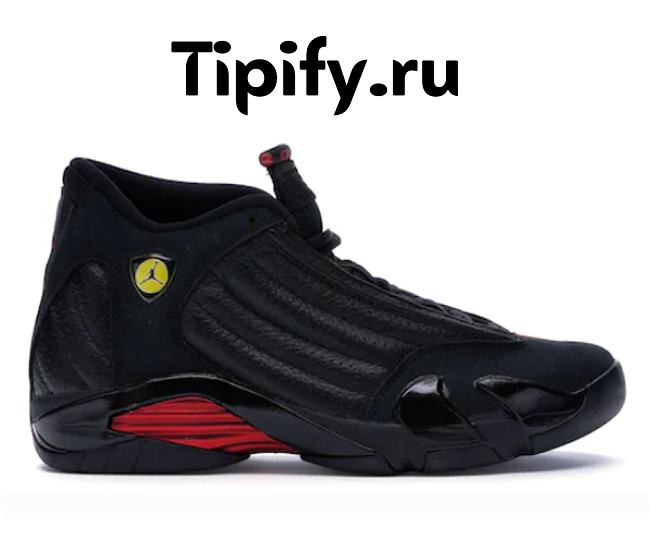 Air Jordan 14 Retro Last Shot (2018) 487471-003 - 1