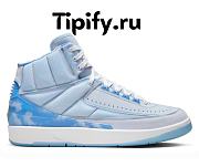 Air Jordan 2 Retro J Balvin DQ7691-419 - 1