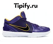 Nike Kobe 4 Protro Undefeated Los Angeles Lakers CQ3869-500 - 1