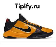 Nike Kobe 5 Protro Bruce Lee CD4991-700 - 1