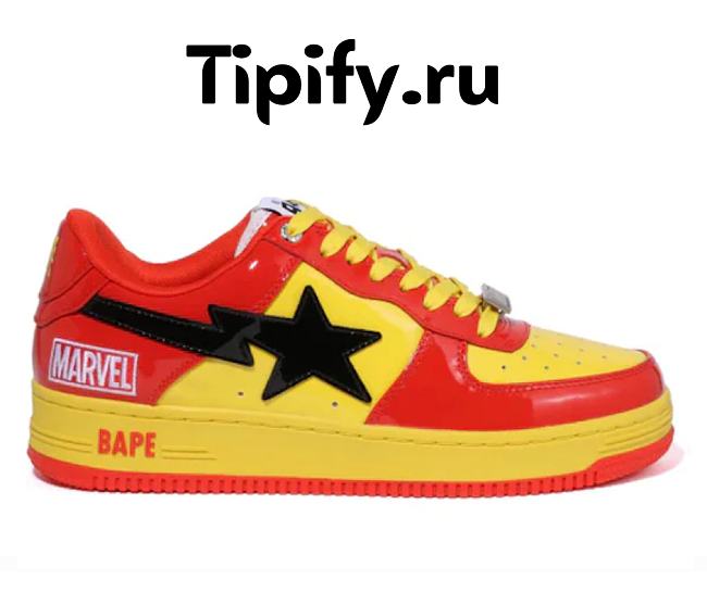 A Bathing Ape Bape Sta Marvel Comics Iron Man (2022) 001FWI731902 - 1