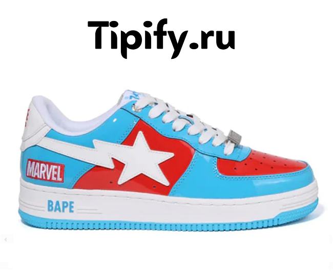 A Bathing Ape Bape Sta Marvel Comics Captain America (2022) 001FWI731903 - 1