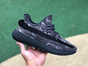 adidas Yeezy Boost 350 V2 “Dark Salt” ID4811 - 6