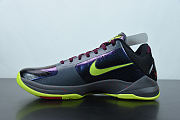 Nike Kobe 5 Protro 2K Gamer Exclusive CD4991-001 - 6