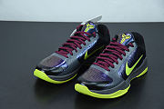 Nike Kobe 5 Protro 2K Gamer Exclusive CD4991-001 - 3