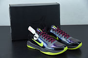 Nike Kobe 5 Protro 2K Gamer Exclusive CD4991-001 - 2