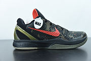 Nike Kobe 6 Italian Camo 429659-900 - 6