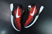 Nike Kobe 6 Protro Challenge Red All-Star (2021) DH9888-600 - 2