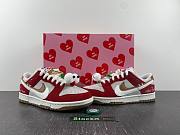 Nike SB Dunk 