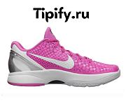 Nike Kobe 6 Kay Yow Think Pink 429659-601 - 1