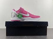 Nike Kobe 6 Kay Yow Think Pink 429659-601 - 3