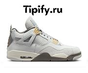 Air Jordan 4 Retro SE Craft Photon Dust DV3742-021 (Release Date 02/11/2023) - 1