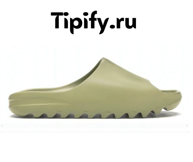 Adidas Yeezy Slide Resin FX0494 - 1