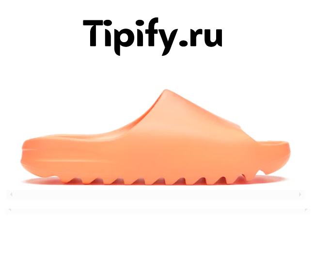 adidas Yeezy Slide Enflame Orange GZ0953 - 1