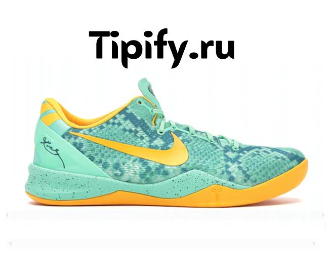 Nike Kobe 8 System Green Glow Laser Orange 555035-304 - 1