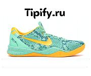 Nike Kobe 8 System Green Glow Laser Orange 555035-304 - 1