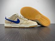 Nike Dunk Low Montreal Bagel Sesame DZ4853-200 - 2