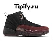 Air Jordan 12 Retro A Ma Maniére Black DV6989-001 - 1