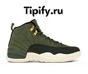 Air Jordan 12 Retro Chris Paul Class Of 2003 130690-301 - 1