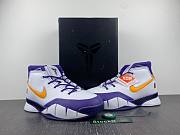 Nike Kobe 1 Protro Think 16 (Close Out) AQ2728-101 - 5