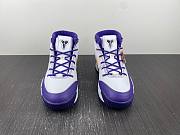 Nike Kobe 1 Protro Think 16 (Close Out) AQ2728-101 - 3