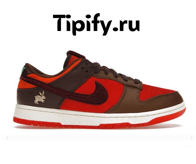 Nike Dunk Low Retro PRM Year of the Rabbit Light Crimson (2023) FD4203-661 - 1