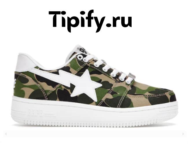 A Bathing Ape Bape Sta Low ABC Camo 20th Anniversary Green 1C70191020 - 1