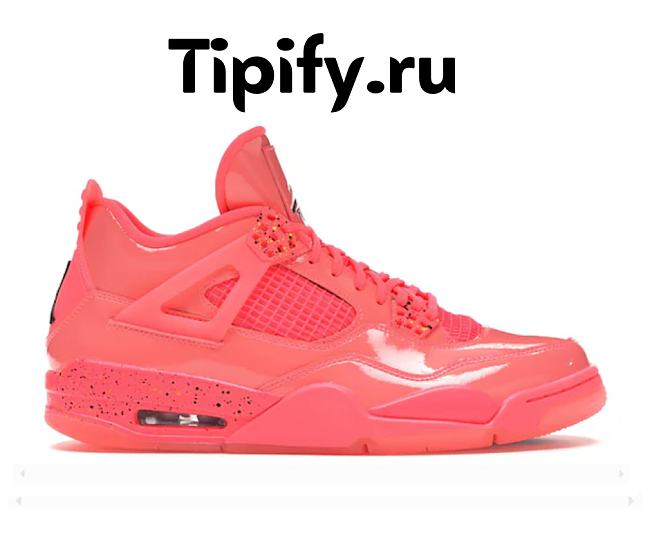 Air Jordan 4 Retro Hot Punch (Women's) AQ9128-600 - 1