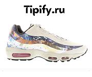 Nike Air Max 95 Dave White Rabbit 872640-200 - 1