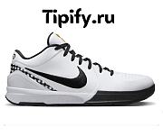 Nike Kobe 4 Protro Mambacita Gigi FJ9363-100 - 1