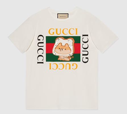 GUCCI VINTAGE LOGO WEB COTTON T-SHIRT 717422 XJFBK 9088 - 1