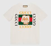 GUCCI VINTAGE LOGO WEB COTTON T-SHIRT 717422 XJFBK 9088 - 1