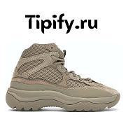 Adidas Yeezy Desert Boot Rock EG6462 - 1