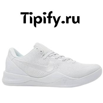 Nike Kobe 8 Protro Triple White  FJ9364-100 