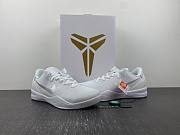 Nike Kobe 8 Protro Triple White  FJ9364-100  - 5