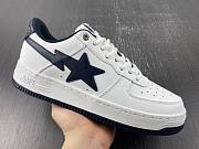 A Bathing Ape Bape Sta JJJJound White Navy  1I73-291-911/1I73-191-912 - 4