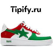 A Bathing Ape Bape Sta Italy  1I80-291-004/1I80-191-004 - 1