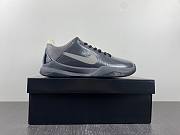 Nike Kobe 5 Aston Martin Pack  386429-004 - 2