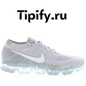 Nike Air VaporMax Pure Platinum  849558-004