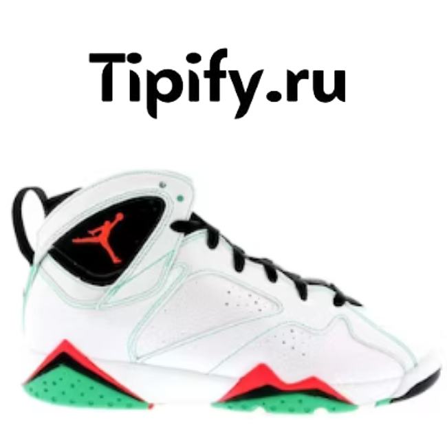 Air Jordan 7 Retro Verde (GS) 705417-138 - 1