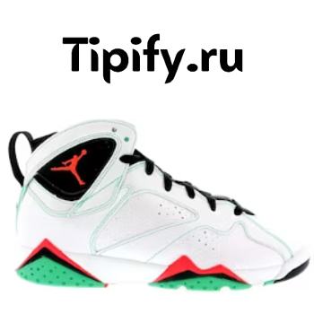 Air Jordan 7 Retro Verde (GS) 705417-138