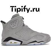 Air Jordan 6 Retro Georgetown (2022)  CT8529-012 - 1