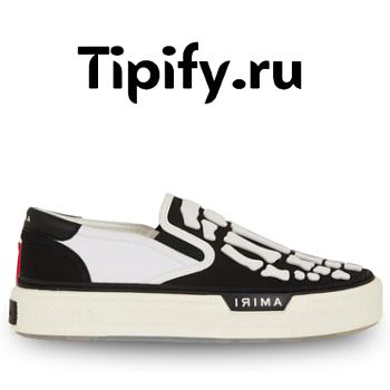 AMIRI Slip-on sneakers SKELETON White Black