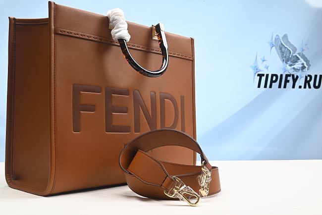 Fendi Medium Sunshine ‘Brown’ 8BH386ABVLF0PWZ  - 1