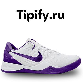 Nike Kobe 8 Protro “Court Purple”  FQ3549-100 (Release Date: February 8, 2024)