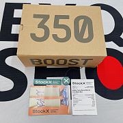 Yeezy Boost 350 V2 Onyx - HQ4540  - 2