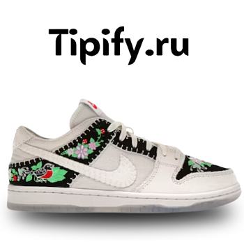 Nike SB Dunk Low Decon N7 Black Sail  FD6951-300