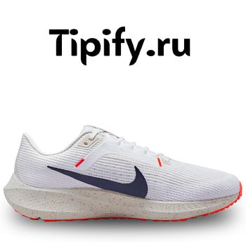 Nike Pegasus 40 Men's Road Running Shoes (Extra Wide)  DV7480-100