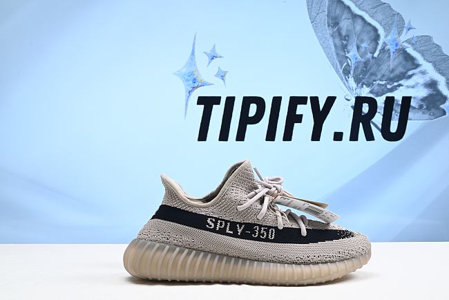 Adidas Yeezy Boost 350 V2 “Beige/Black” HP7870 - 1