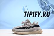 Adidas Yeezy Boost 350 V2 “Beige/Black” HP7870 - 5